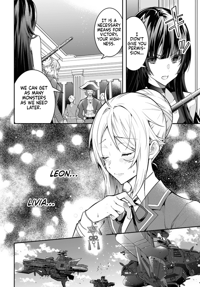 Otome Game Sekai wa Mob ni Kibishii Sekai Desu Chapter 31 2